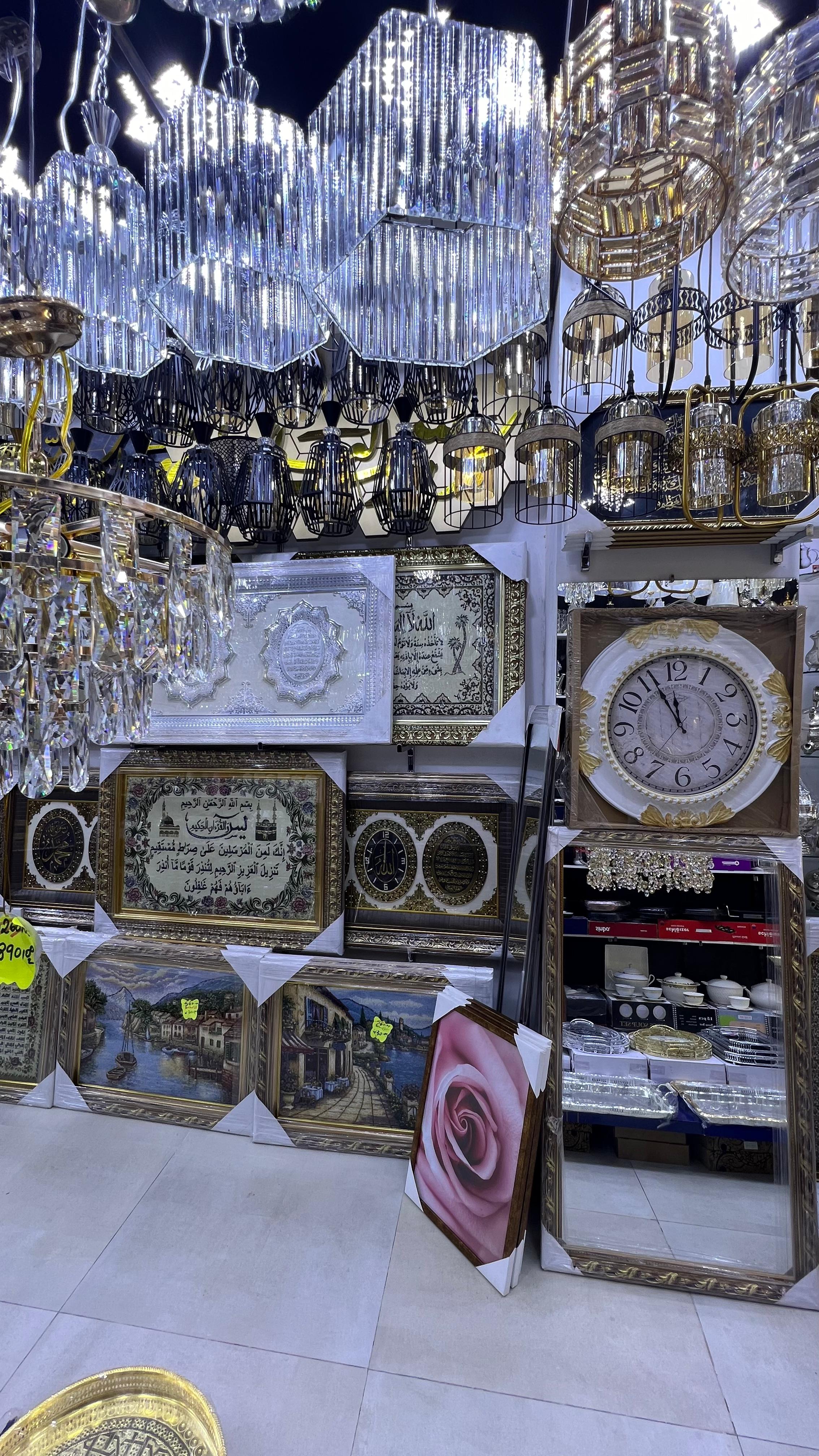 Banner 7>
            </div>
            <div class=